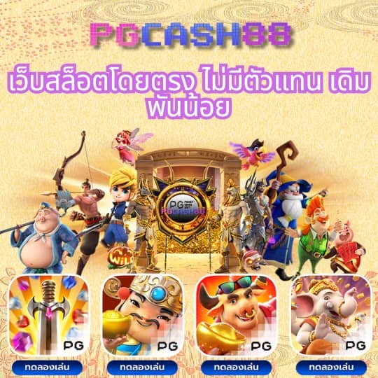 joker สล็อต 777 วอ ล เล็ ต