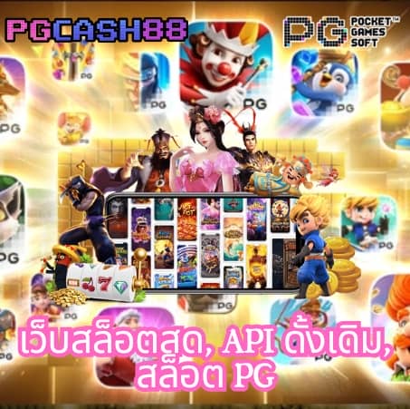 joker สล็อต 777 วอ ล เล็ ต
